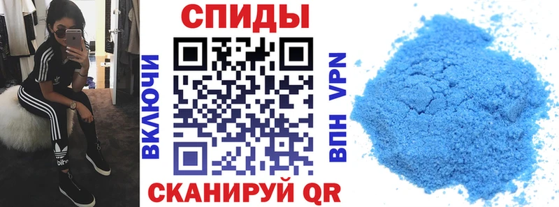 АМФЕТАМИН 97%  маркетплейс клад  Могоча 