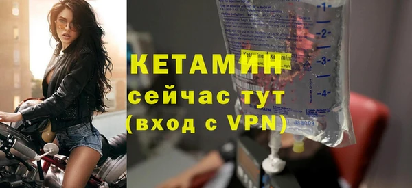 дживик Аркадак