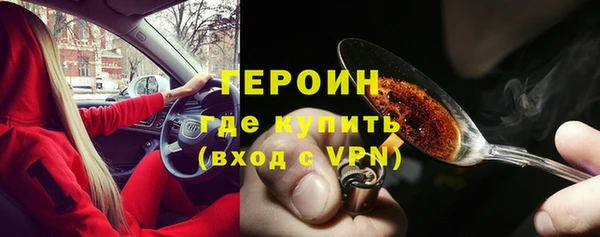 СК Арсеньев
