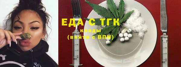 СК Арсеньев