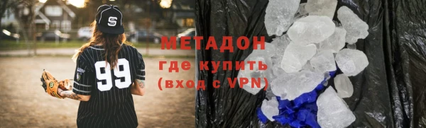 СК Арсеньев