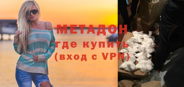 дживик Аркадак