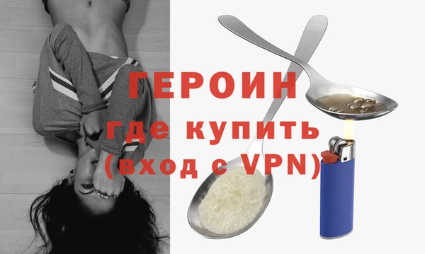 СК Арсеньев