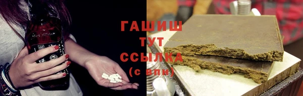 дживик Аркадак