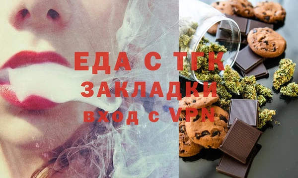 дживик Аркадак