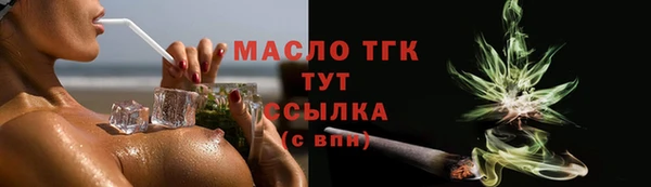 дживик Аркадак