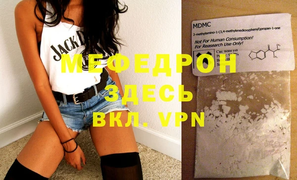 дживик Аркадак