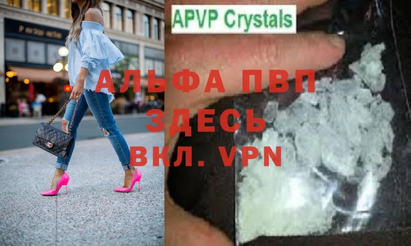 дживик Аркадак