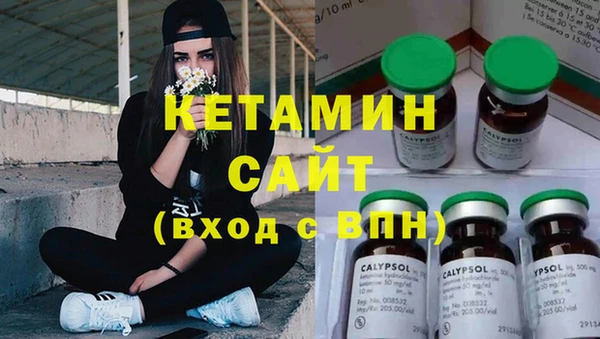 дживик Аркадак