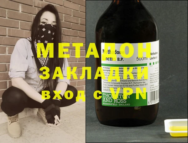 дживик Аркадак