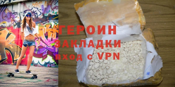 СК Арсеньев