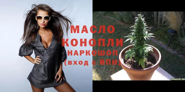 дживик Аркадак