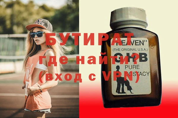 дживик Аркадак