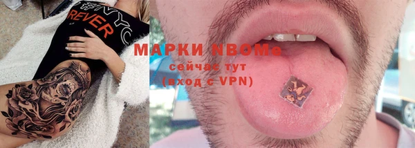 СК Арсеньев