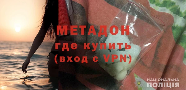 дживик Аркадак
